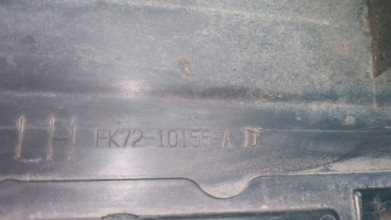 External threshold trim LAND ROVER DISCOVERY Sport 15-19 2016 Left