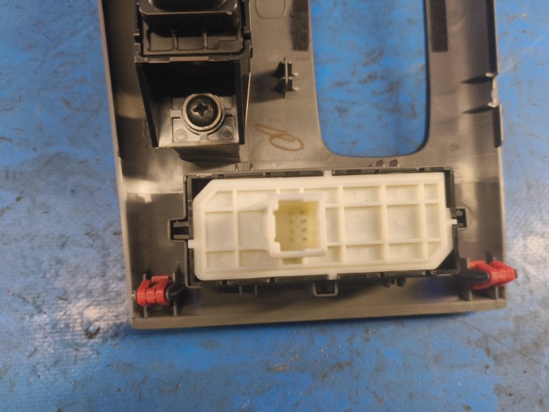 Central console LEXUS LBX 23- 2024