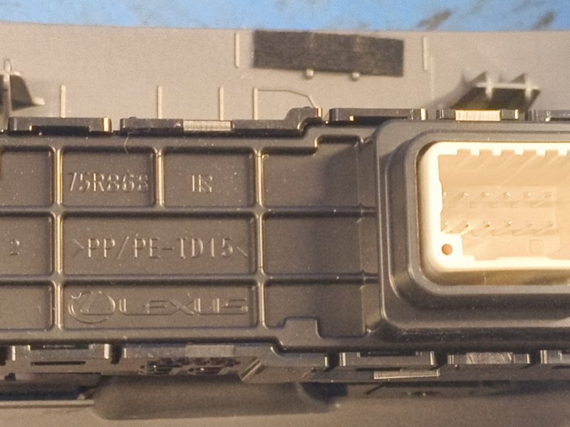 Central console LEXUS LBX 23- 2024
