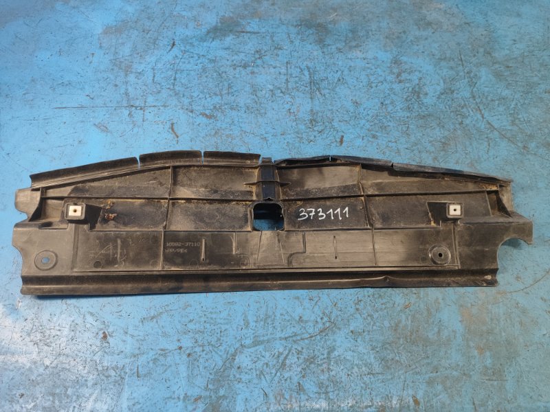 Underbody protection TOYOTA PRIUS 16- 2016-