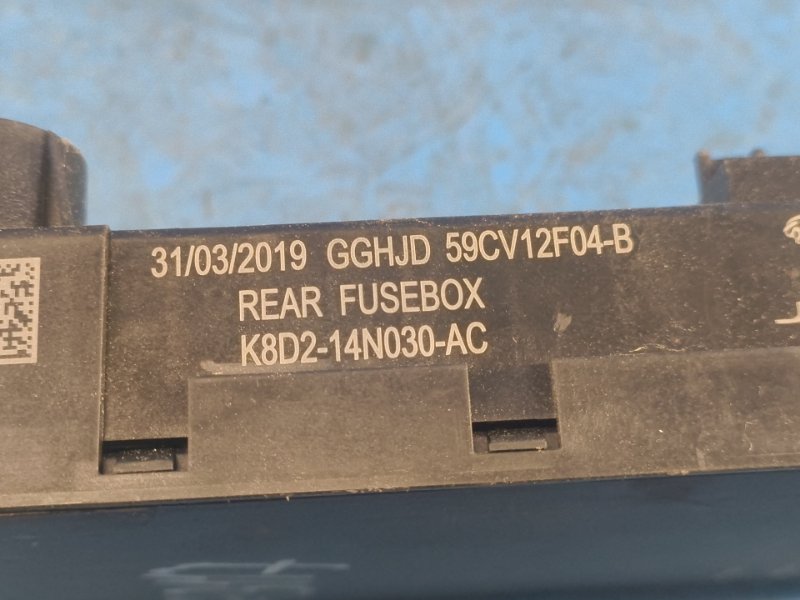 Engine compartment fuse box LAND ROVER EVOQUE 19- 2020