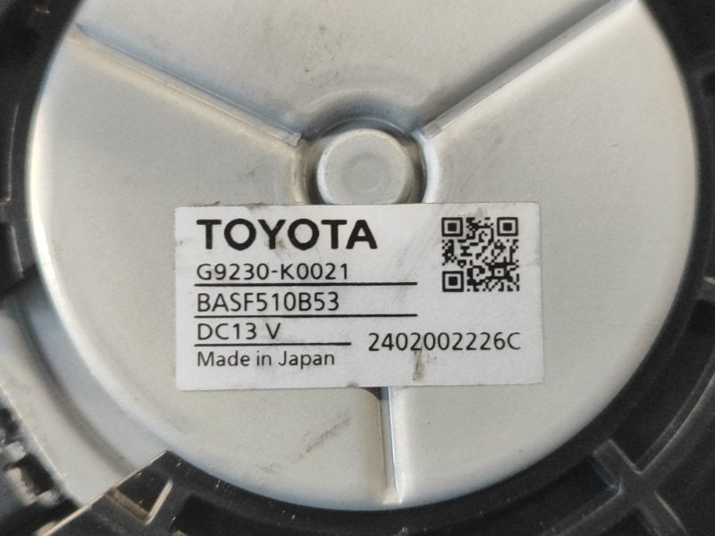 Battery cooling motor LEXUS LBX 23- 2024