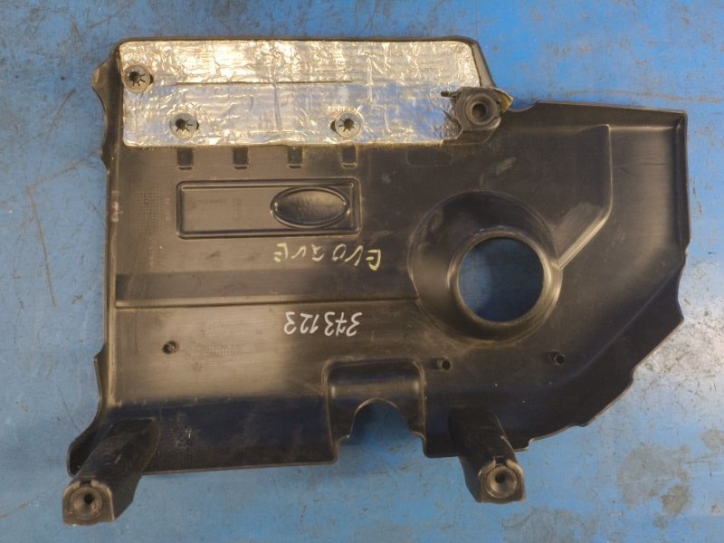 Decorative engine cover LAND ROVER EVOQUE 19- 2020