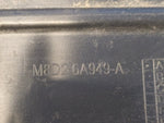 Decorative engine cover LAND ROVER EVOQUE 19- 2020