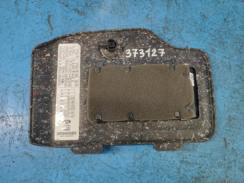 Fuse box cover LAND ROVER DISCOVERY Sport 15-19 2016 Rear