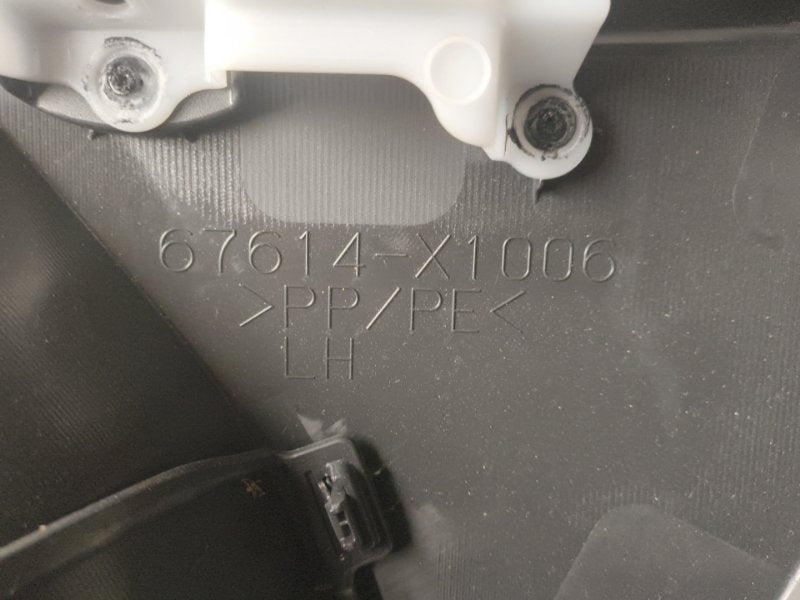 Door map LEXUS LBX 23- 2024 Rear Left