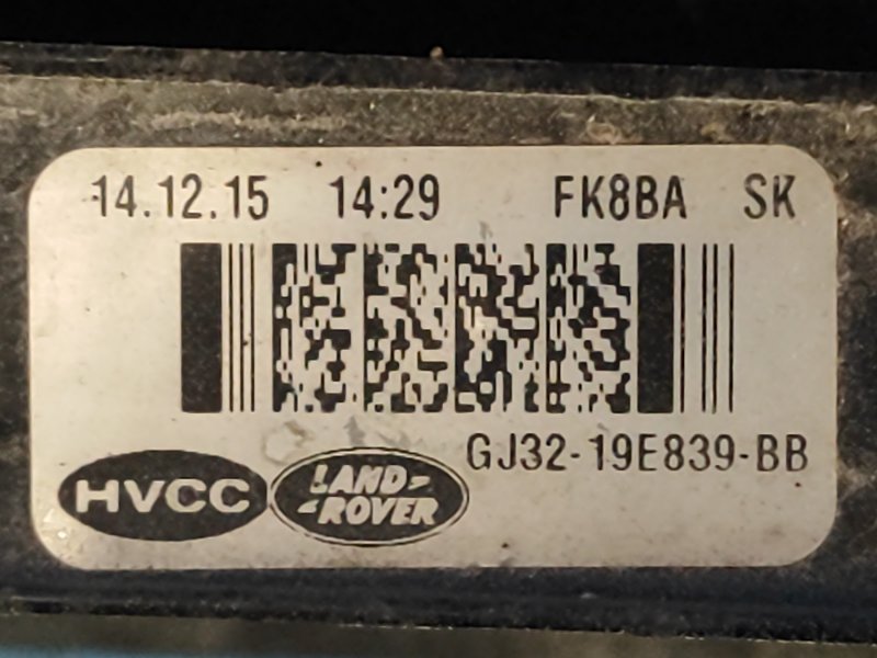Main radiator LAND ROVER DISCOVERY Sport 15-19 2016