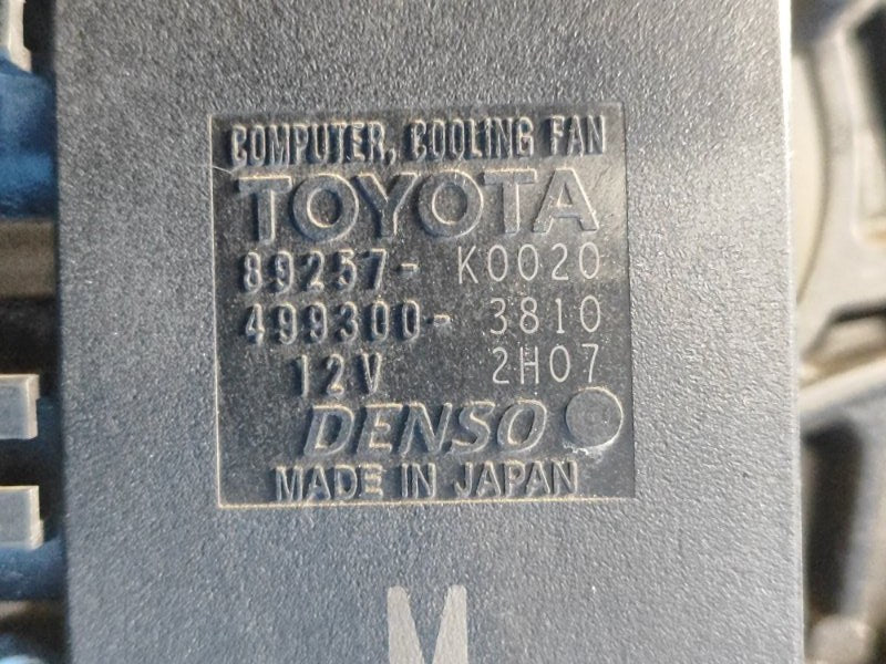 Main radiator LEXUS LBX 23- 2024