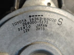 Main radiator LEXUS LBX 23- 2024