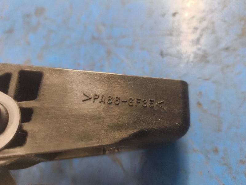 Brake pedal LEXUS LBX 23- 2024