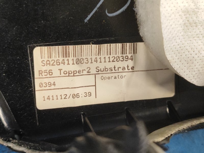 Torpedo MINI COOPER S R56 06-14 2012