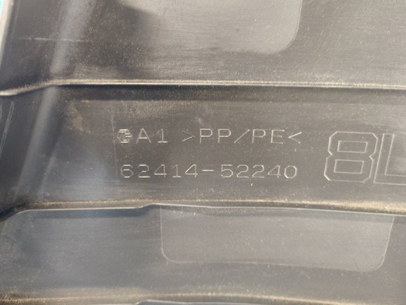 Body pillar cover LEXUS LBX 23- 2024 Left