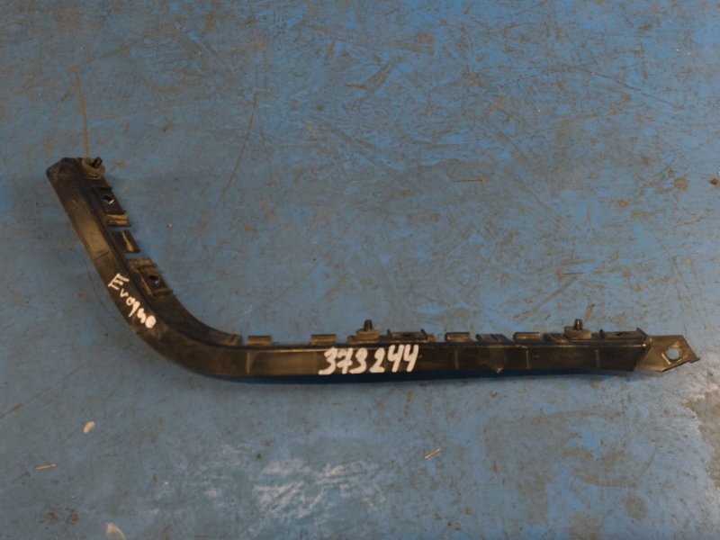 Rear bumper bracket LAND ROVER DISCOVERY Sport 15-19 2016 Left