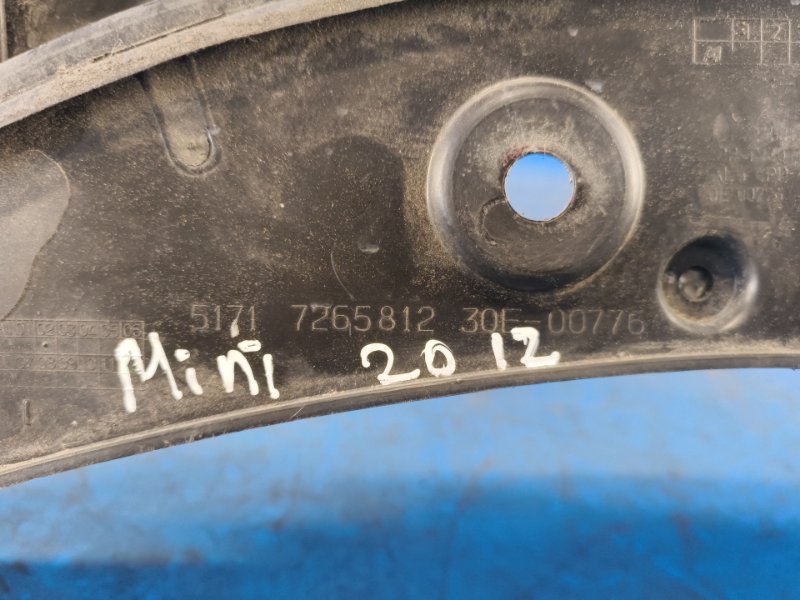 Underhood plastic MINI COOPER S R56 06-14 2012