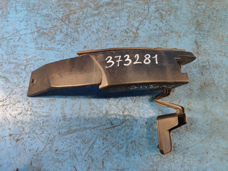 Rear bumper bracket LAND ROVER EVOQUE 19- 2020 Left