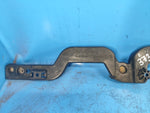 bracket LAND ROVER EVOQUE 19- 2020 Rear Right
