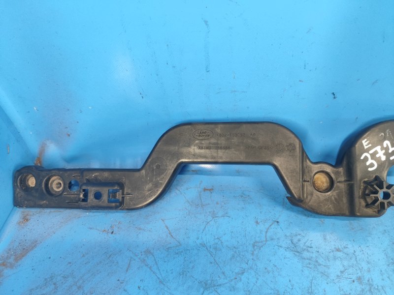 bracket LAND ROVER EVOQUE 19- 2020 Rear Right