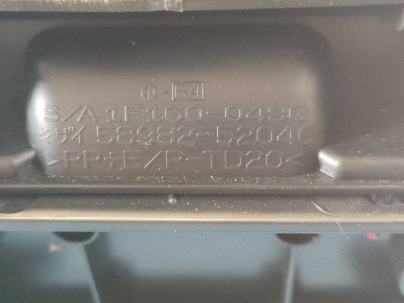 Armrest LEXUS LBX 23- 2024