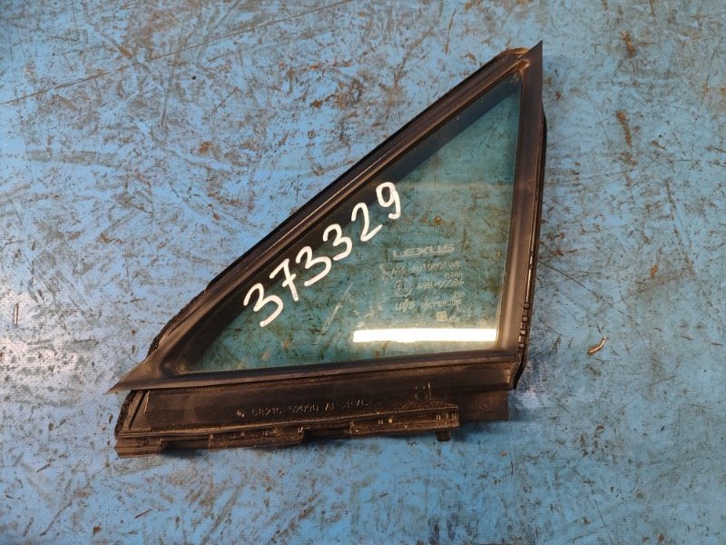 The door glass is blind LEXUS LBX 23- 2024 Front Left