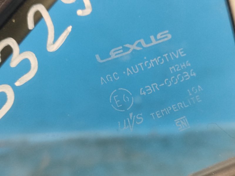 Alternatywny tekst obrazu