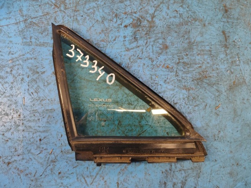 The door glass is blind LEXUS LBX 23- 2024 Front Right