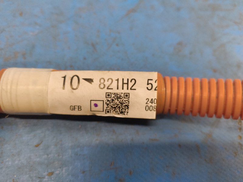 High-voltage wires LEXUS LBX 23- 2024