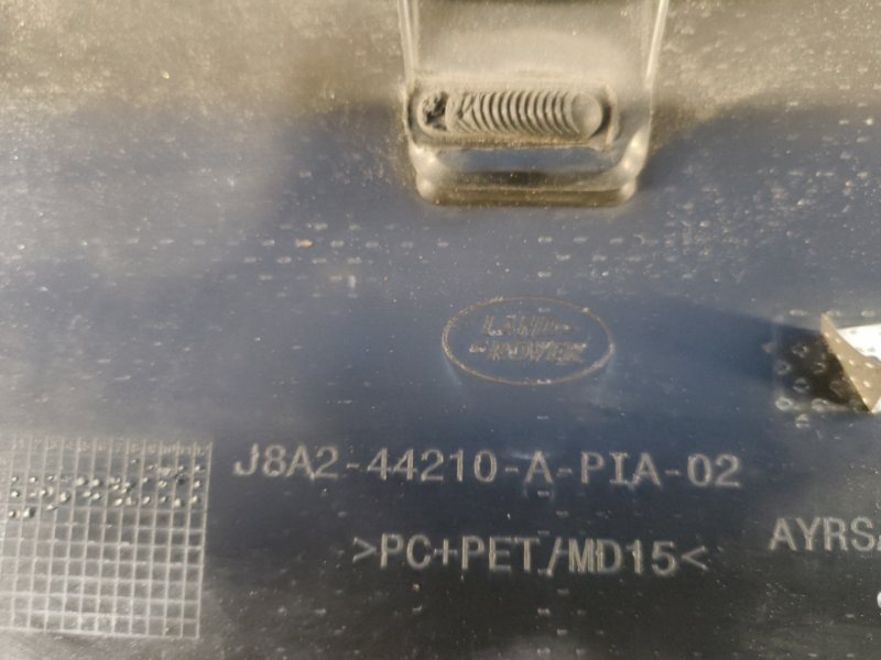 Trunk lid spoiler LAND ROVER VELAR 17- 2020