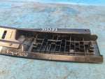 Trunk sill trim LAND ROVER EVOQUE 19- 2020