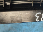 Trunk sill trim LAND ROVER EVOQUE 19- 2020