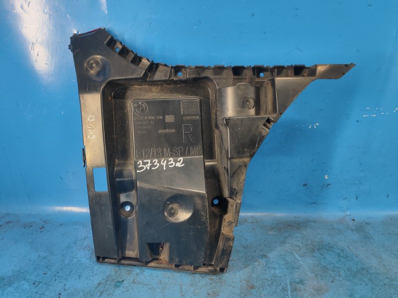 Rear bumper bracket BMW 6 SERIES (F13) 12-18 2013 Right