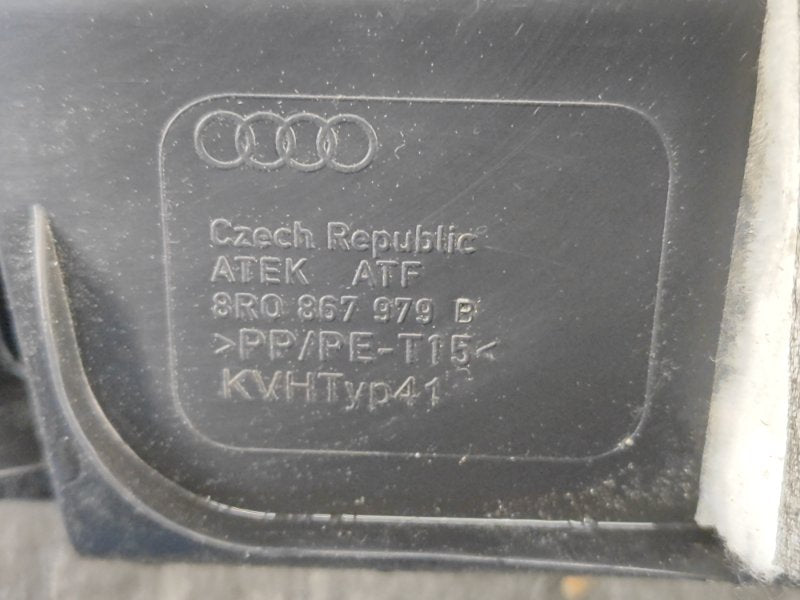 Tailgate interior trim AUDI Q5 08-16 2008-2016