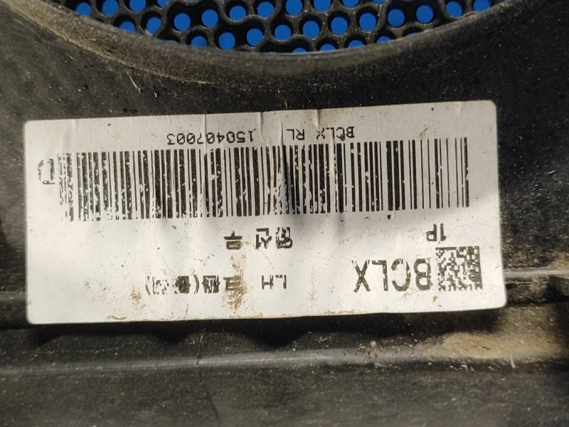 Door map SSANGYONG TIVOLI 15-19 2016 Rear Left