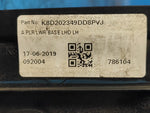 Inner threshold trim LAND ROVER EVOQUE 19- 2020 Front Left