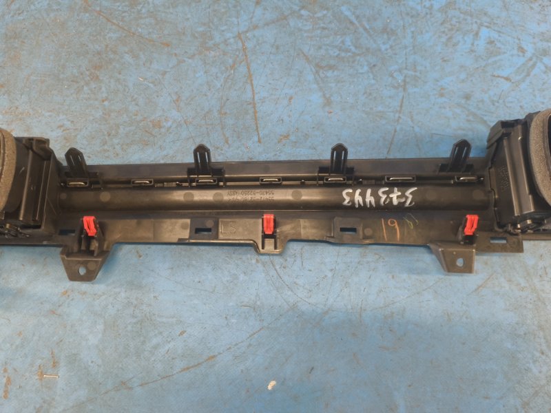 Air deflector LEXUS LBX 23- 2024