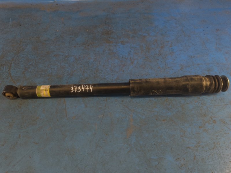 Trunk lid shock absorber LEXUS LBX 23- 2024 Left