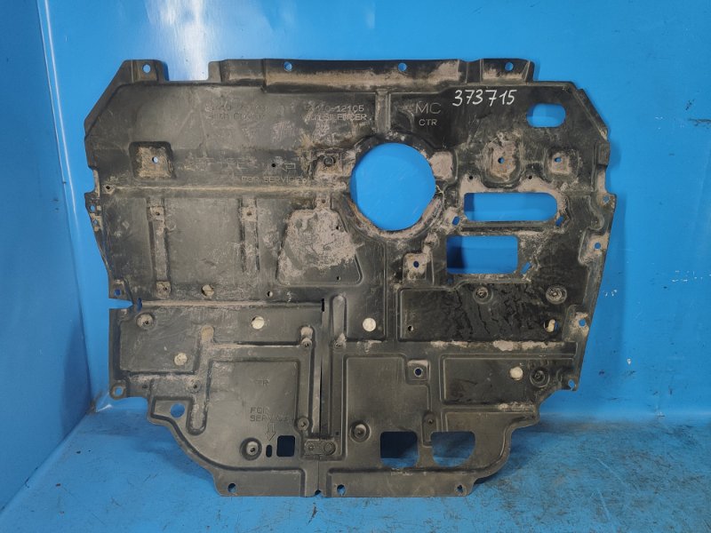 Motor protection TOYOTA PRIUS - 30 09-17 2009-2017