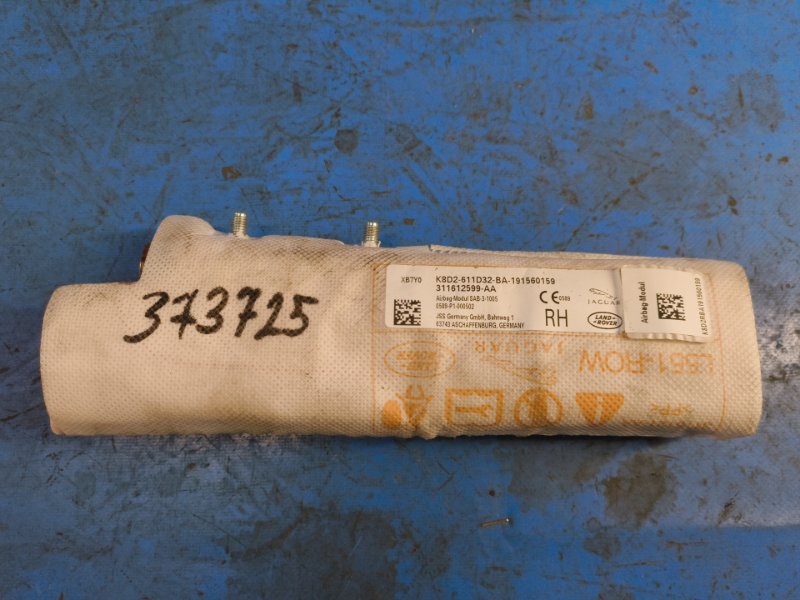 Seat airbag LAND ROVER EVOQUE 19- 2020 Right