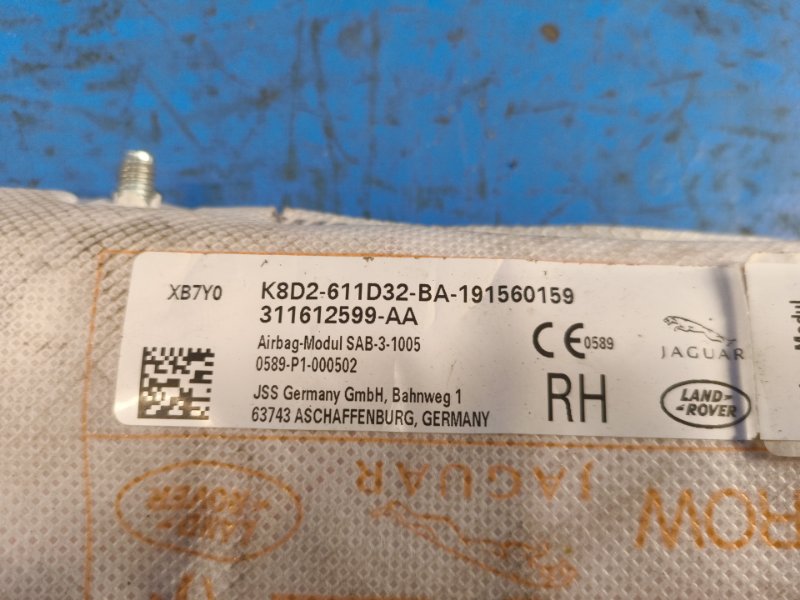 Seat airbag LAND ROVER EVOQUE 19- 2020 Right