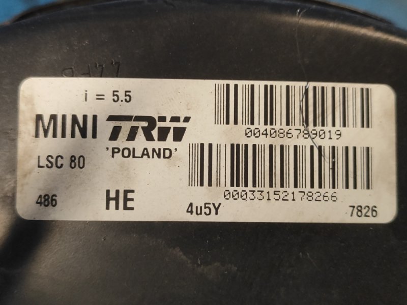 Vacuum brake booster MINI COOPER S R56 06-14 2012