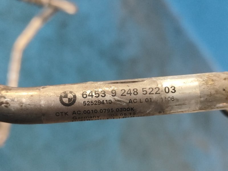 Air conditioner tube BMW 6 SERIES (F13) 12-18 2013