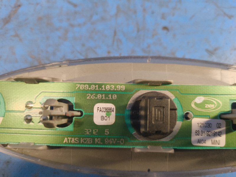 Interior light MINI COOPER S R56 06-14 2012