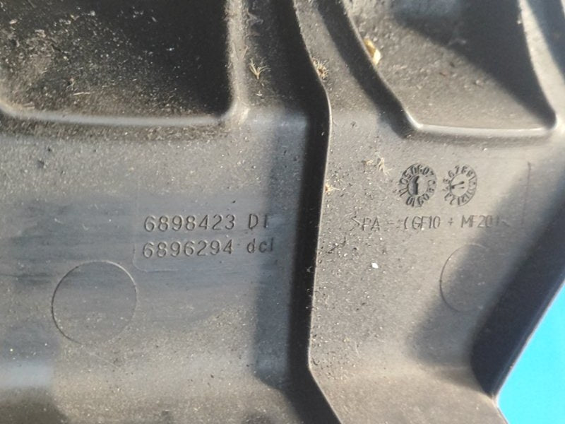 Decorative engine cover NISSAN PATHFINDER R51 04-14 2004-2014