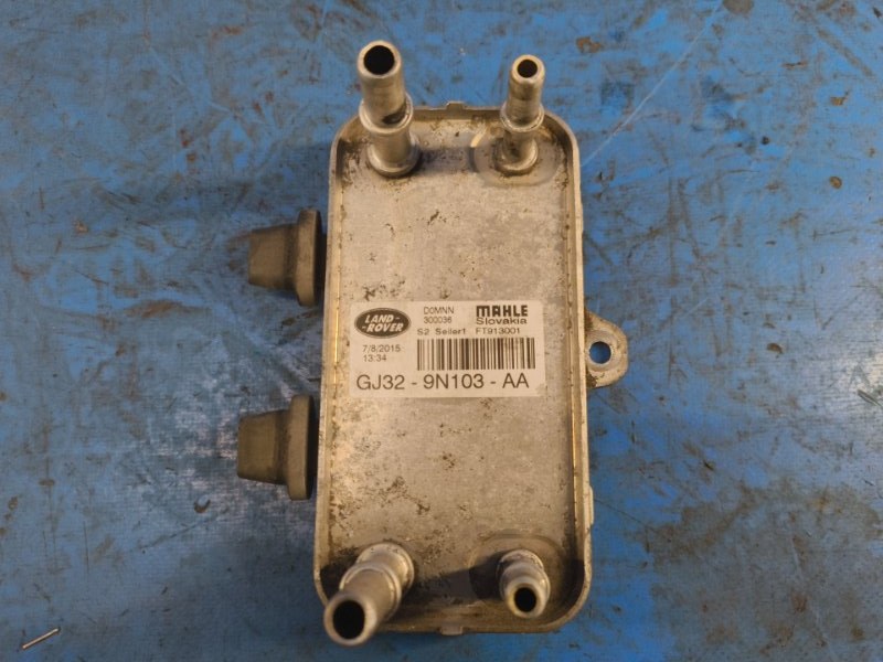 Engine heat exchanger LAND ROVER EVOQUE 19- 2020
