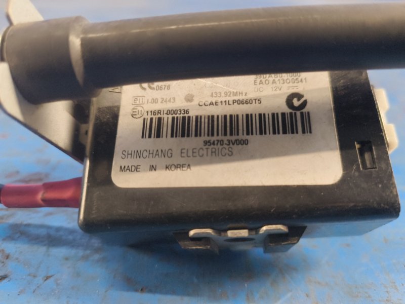 Door control unit HYUNDAI GRANDEUR HG 11-16 2011-2016