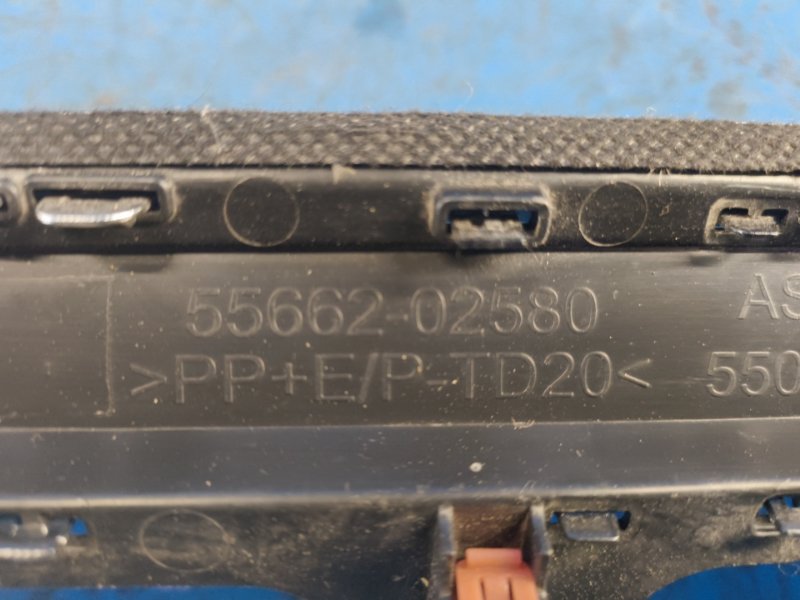 Air deflector TOYOTA COROLLA E21 19- 2019-