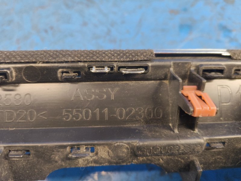 Air deflector TOYOTA COROLLA E21 19- 2019-