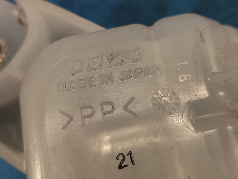 Expansion tank LEXUS LBX 23- 2024