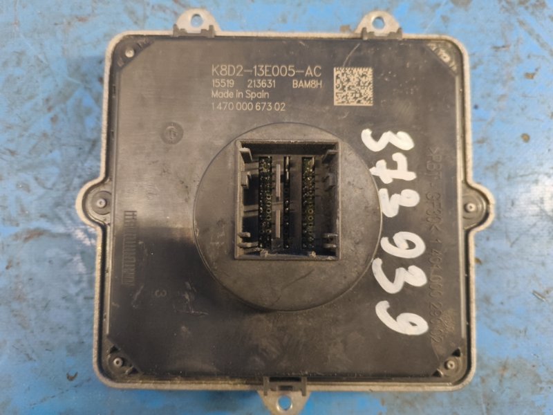 Xenon ignition unit LAND ROVER EVOQUE 19- 2020