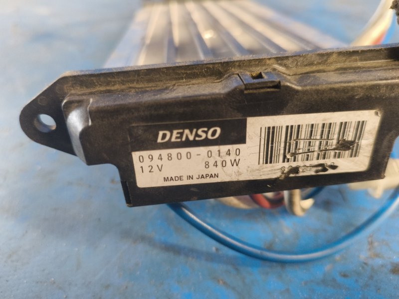 Heater radiator TOYOTA PRIUS - 30 09-17 2009-2017