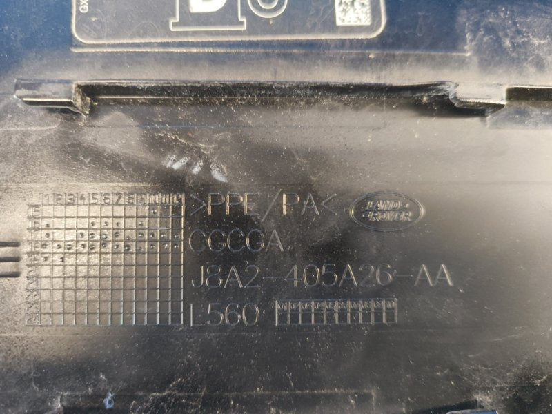 Fuel filler flap LAND ROVER VELAR 17- 2020